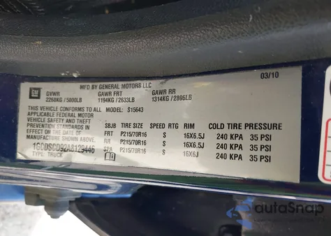 2010 Chevrolet Colorado 1Lt from USA, damaged, VIN 1GCDSCD92A8129446